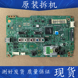 适用于原装三星UA32EH5080R UA32EH4000R液晶电视主板BN41-01777B
