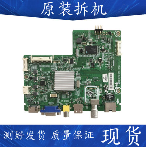 适用于海信LED32K20JD 32/39/42EC260JD主板RSAG7.820.5340/5655