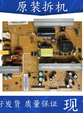 原装长虹LED32860IX 37760X 32760X液晶电视电源板FSP128S-3MF01