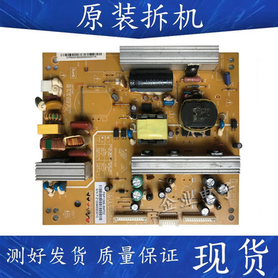 原装长虹LED32860IX 37760X 32760X液晶电视电源板FSP128S-3MF01
