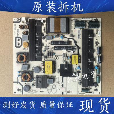 适用于原装海信LED65K600X3D液晶电视电源板RSAG7.820.5436/ROH