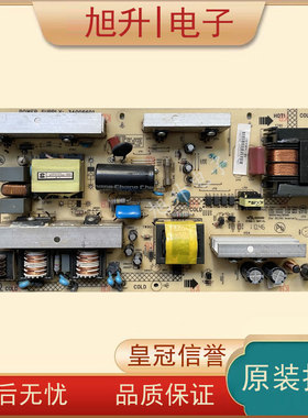 原装康佳LC32HS62B LC32F581B液晶电视电源板34006601 35015366