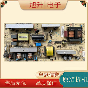 原装康佳LC32HS62B LC32F581B液晶电视电源板34006601 35015366