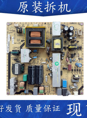 TCL L42V10 40-1A152C-PWD1XG PWE1XG 08一IA152C0-PW200AA电源板