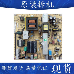 1A152C PWD1XG PWE1XG PW200AA电源板 TCL 08一IA152C0 L42V10