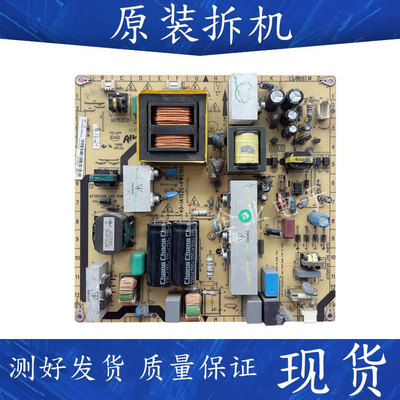 TCL L42V10 40-1A152C-PWD1XG PWE1XG 08一IA152C0-PW200AA电源板