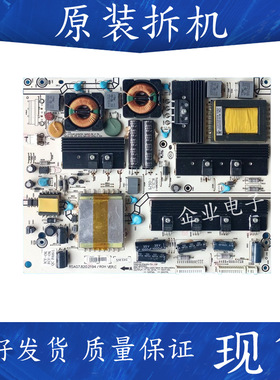 原装海信LED55XT39G3D LED40K11PG液晶电视电源板RSAG7.820.2194