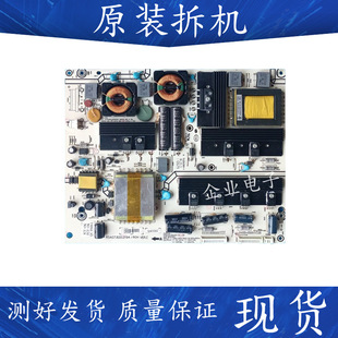 原装海信LED55XT39G3D LED40K11PG液晶电视电源板RSAG7.820.2194