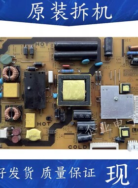 适用于夏普电视LCD-32LX440A电源板RUNTKA824WJQZ QPWBFF824WJN1