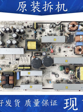 原装飞利浦47PFL5403/93液晶电视电源板2300KEG033A-F PLHL-T722A