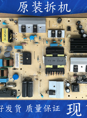 适用于原装小米L48M5一4A液晶电视机电源板715GA086-P01-000-003M