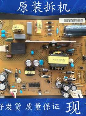 适用长虹LED42C2080iD电视电源板HSS30D-2MA 240 XR7.820.284V1.1