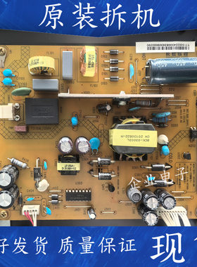 适用长虹LED42C2080iD电视电源板HSS30D-2MA 240 XR7.820.284V1.1