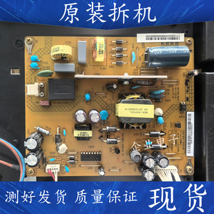 适用长虹LED42C2051i电视电源板HSS30D-2MA 240 XR7.820.284V1.1