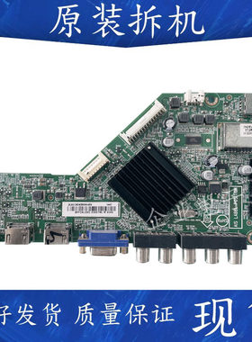 适用AOC T4002M电视主板715G6682-M02-000-004K屏TPT400LA-J6PE1