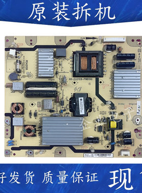 原装TCL L49E5700A一UD电视电源板40一E421C8一PWC1XG PWB测好