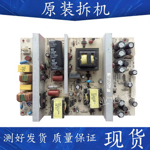 原装TCL L42C12 3211CDS 3711CDS电源板K一190N1 465-01A2-19001G