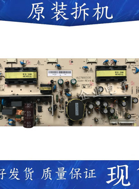 原装海尔LU26F6 L26R3 L26B1液晶电视机主电源板配件VLC79003.00
