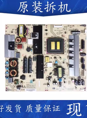 原装康佳LED46IS95D LED421595D电源板34007728 35015686