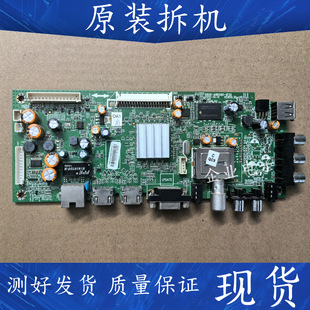 适用于原装创维42E500E液晶电视主板5800-A8R580-1P30屏LC420DUN