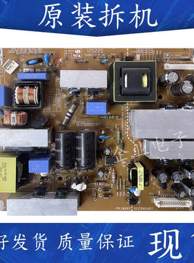 LG电视32LD325-CA 32LD320C 32LK330电源板LGP32-11P EAX63985401