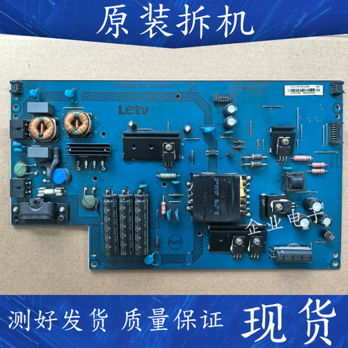 适用于原装Letv乐视电视S40 Air液晶电源板715G6998-P02-000-003H