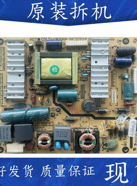 创维29E30SW 29E500R 32E5CHR 32E5CRS电源板5800-P29EWB一0000