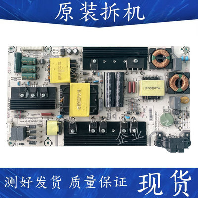 背光2针 4针海信LED55K5500US LED55EC660US电源板RSAG7.820.6396