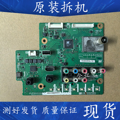 适用夏普电视LCD-32NX155A主板DUNTKG308 QPWBNG308WJN2屏TA306-0