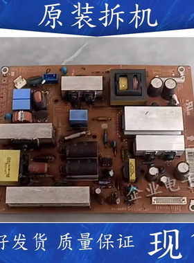 LG 32LH20R一CA 32LH23UR一CA 32LD310一LA电源板EAX55176301/11