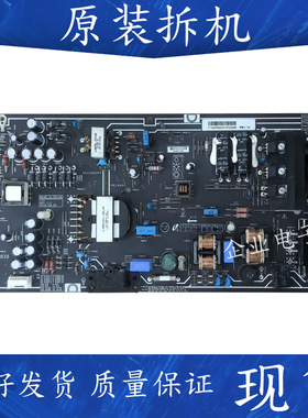 适用于原装小米 L70M4-AA 液晶电视电源板PSLF241A01X电路板 现货