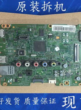 适用于三星UA32F4280AR液晶电视主板BN41-01930B屏CY-HF320AGEV1H