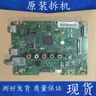 适用于三星UA32F4280AR液晶电视主板BN41-01930B屏CY-HF320AGEV1H