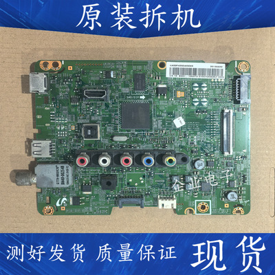 适用于三星UA32F4280AR液晶电视主板BN41-01930B屏CY-HF320AGEV1H