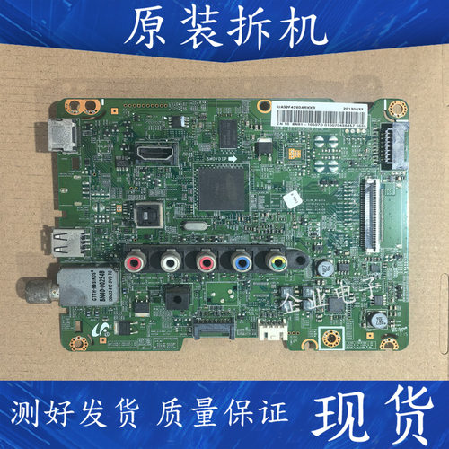 适用于三星UA32F4280AR液晶电视主板BN41-01930B屏CY-HF320AGEV1H