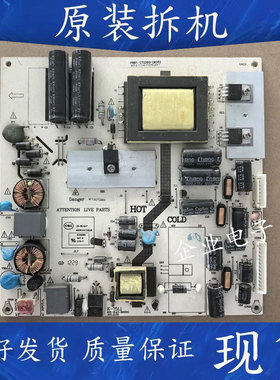 适用于原装熊猫LE32K12液晶电视电源板K一75L1 465-01A3-B2201G