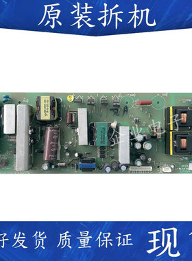 创维32L05HR 37L05HR电源板5800-P32TLK-0030 168P一P32TLK一00