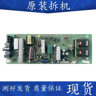 P32TLK 创维32S16IW 32L01HM电源板 5800 168P一P32TLK一00 0030