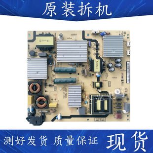 适用于tcl 液晶D55A561U电视电源板40-LM9211一PWD1XG/PWC1XG测好