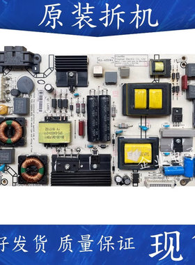 原装海信LED49EC270W LED49EC320A电视电源板RSAG7.820.6389/R0H