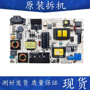 原装海信LED49EC270W LED49EC320A电视电源板RSAG7.820.6389/R0H