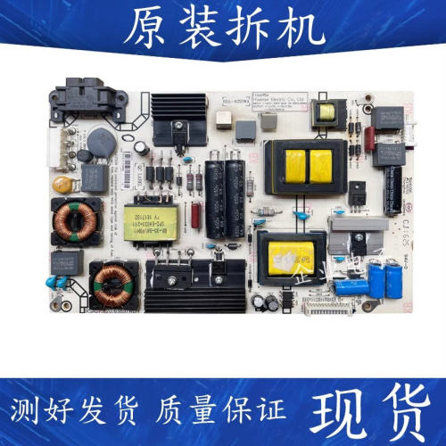 原装海信LED49EC270W LED49EC320A电视电源板RSAG7.820.6389/R0H