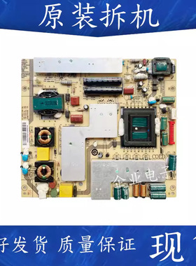 原装海尔LE26H300 LE32T3 32T30 37Z300 A30/320电源板0094001839
