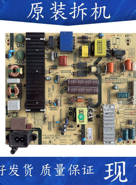 松下TH-55FX580C液晶电视电源板5800-L5R021-W000 168P-L5R021-W1