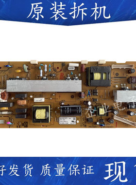 索尼KDL一32CX520电源板APS一280 1一732-411-11( 1一883-803-11)