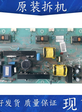 测试好 原装海信TLM32V78K/TLM32V66A 电源板RSAG7.820.1459/ROH