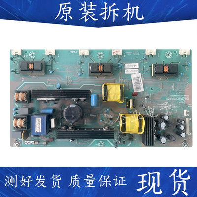 测试好 原装海信TLM32V78K/TLM32V66A 电源板RSAG7.820.1459/ROH