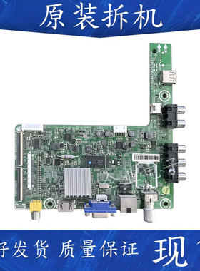 原装海信LED32K20JD(BOM2)168266主板RSAG7.820.5551屏HD315DH-