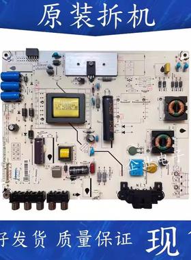 适用于海信LED32EC260JD 32K260JD 32K20JD 32K30JD电源板号5338