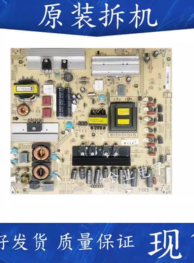 康佳LED42MSIIDC LED42C3200N液晶电视机电源板34007620 34001532